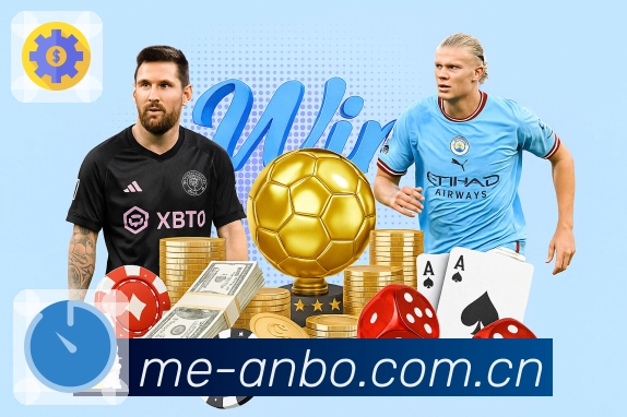 <strong>安博体育</strong>App预览